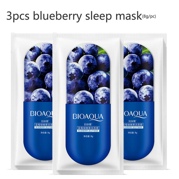 variant-image-color-blueberry-sleep-mask-2.jpeg