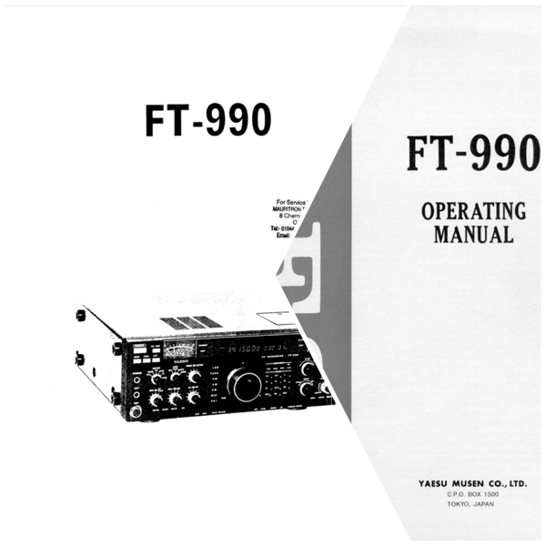 YAESU FT-990 OPERATING & SERVICE MANUAL TECHNICAL SUPPLEMENT .png