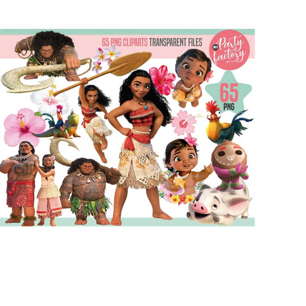 MR-24920238158-moana-png-images-birthday-party-decor-65-transparent-image-1.jpg