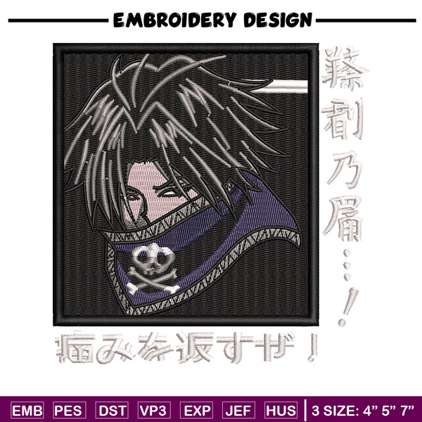 Feitan Portor embroidery design, Hxh embroidery, Anime design, Embroidery shirt, Embroidery file, Digital download.jpg