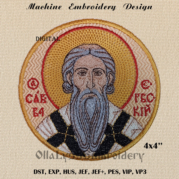 Saint-Sava-of-Serbia-machine-embroidery-design.jpg