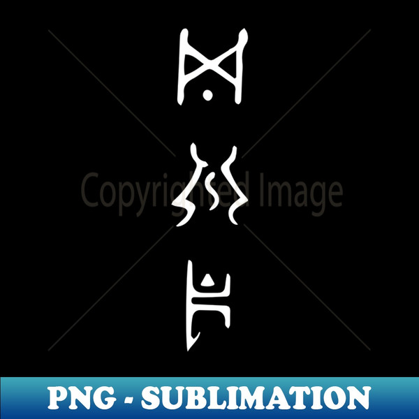 GR-20231027-2757_Enigma Runeword 6284.jpg