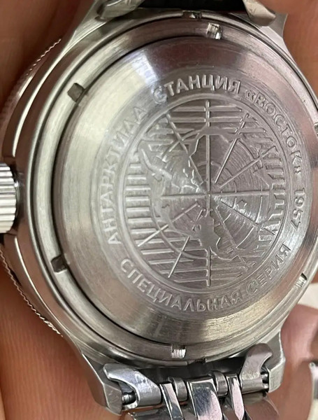 Wristwatch Vostok - Commander.jpg
