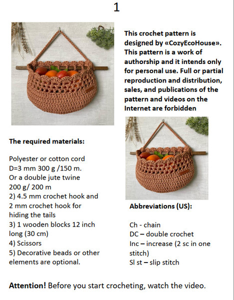 Simple PDF Crochet Pattern Hanging Basket Rustic Style Home - Inspire ...