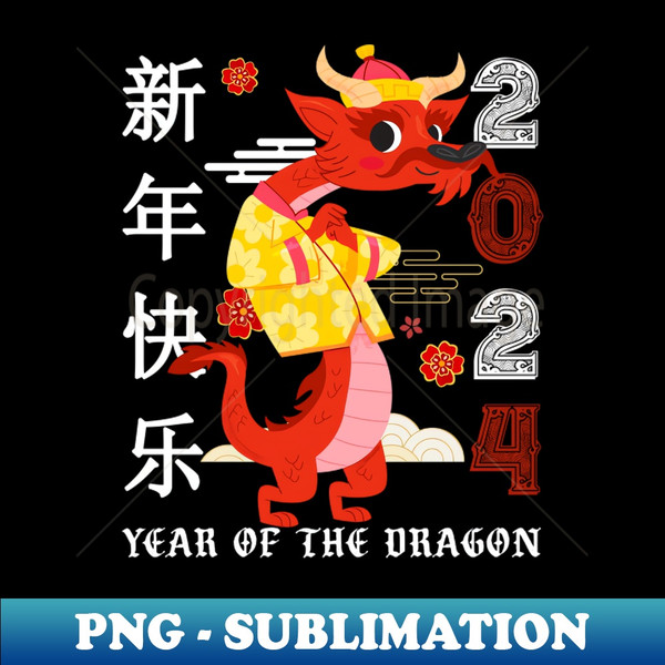 Dabbing Chinese Zodiac New Year 2024 - Chinese Zodiac - Posters