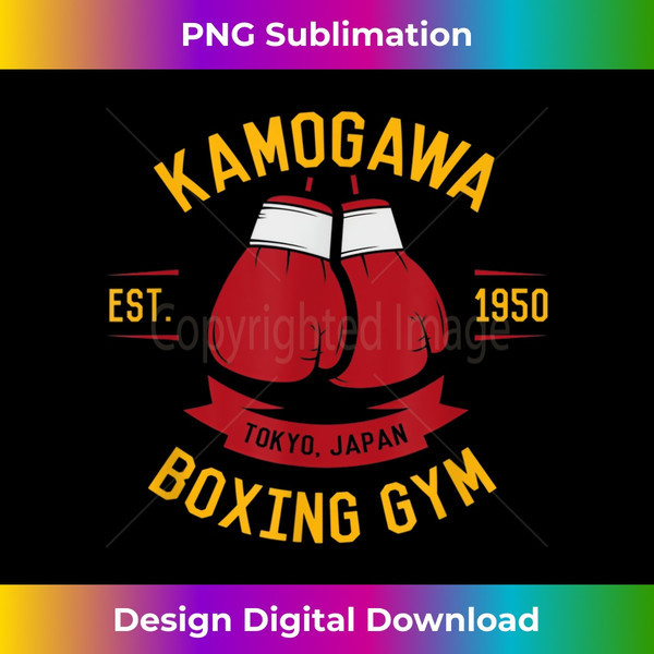 XU-20231121-6073_Vintage Boxing Gloves Kamogaw Boxing Gym Est. 1950 1 8692.jpg