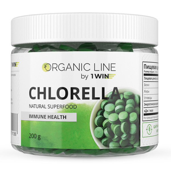 Organic natural Chlorella, Chlorella pressed in tablets , 200 g.jpg