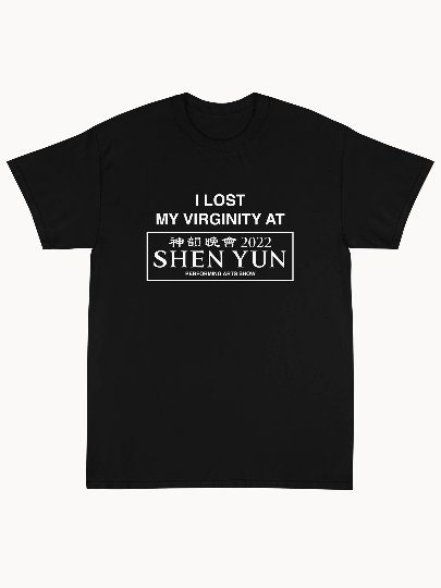 I lost my virginity shirt.jpg