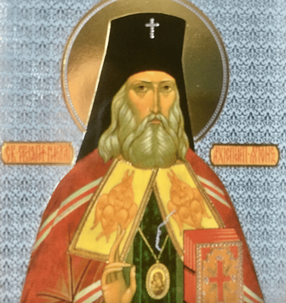 Icon of St. Nikolai of Japan - 20th c