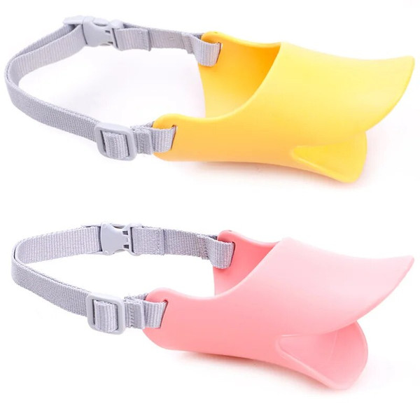 hll2Pet-Dog-Muzzle-Breathable-Basket-Muzzles-Large-Dogs-Stop-Biting-Barking-Chewing-Anti-Bite-Duck-Mouth.jpg