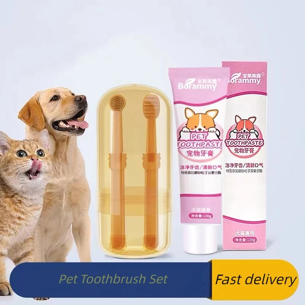 4oDHPet-Dog-Toothbrush-Brush-Silicone-Soft-Toothbrush-Oral-Care-Puppy-Toothbrush-Toothpaste-Pet-Kit-Teeth-Cleaning.jpg