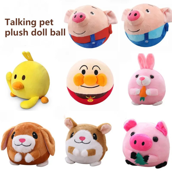 cLN3Pet-Plush-Doll-Ball-Talking-Interactive-Toy-Accessories-Bounce-Pet-Recreation-Dog-Electronic-Pet-Toy-Dog.jpeg