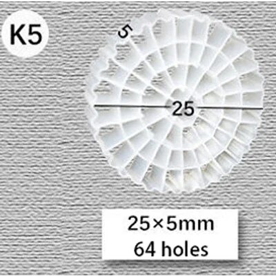smGqK1-K2-K3-K4-K5-Mbbr-Aquarium-Koi-Pond-Plastic-Biochemical-Filter-Media-Fluidized-Bed-Fish.jpg