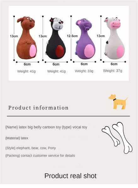 tSVwLatex-Dog-Toys-Sound-Squeaky-Elephant-Cow-Animal-Chew-Pet-Rubber-Vocal-Toys-For-Small-Large.jpg