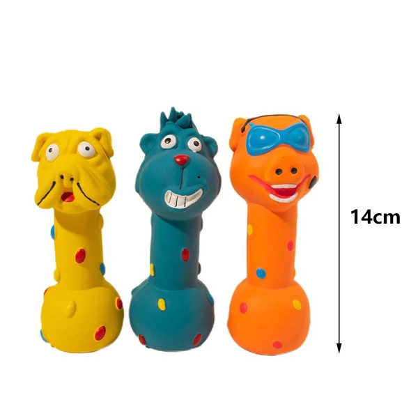 SKMkSqueaky-Dog-Rubber-Toys-Bite-Resistant-Dog-Latex-Chew-Toy-Animal-Shape-Puppy-Sound-Toy-Pet.jpg