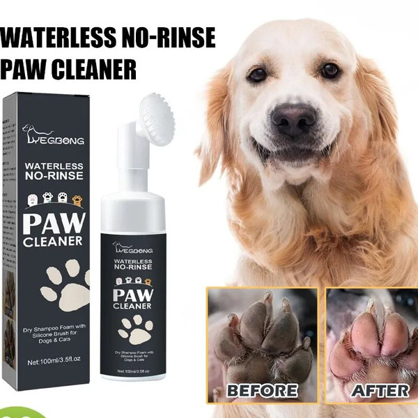 AIH7Paw-Cleaner-Dog-Cat-Fragrance-free-Formula-Traditional-Bulky-Foot-And-Paw-Cleaner-Ingredients-Coconut-Oil.jpg