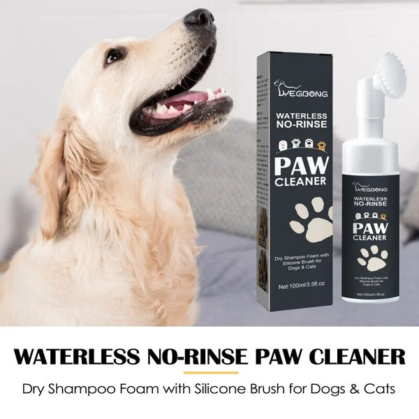 pdhTPaw-Cleaner-Dog-Cat-Fragrance-free-Formula-Traditional-Bulky-Foot-And-Paw-Cleaner-Ingredients-Coconut-Oil.jpg