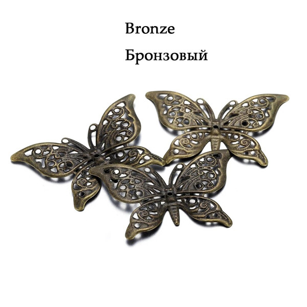 HTmU20-30Pcs-Butterfly-Filigree-Wraps-Metal-Charm-Pendant-Connectors-Crafts-for-DIY-Jewelry-Making-Accessories-Supplies.jpg