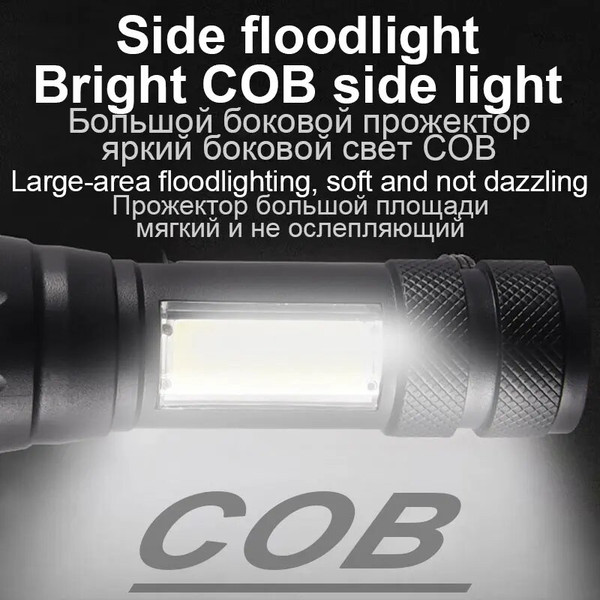 N0f6LED-Rechargeable-Flashlight-With-COB-Side-Light-USB-Charging-Mini-Multi-Function-Adjustment-Portable-Outdoor-Camping.jpg