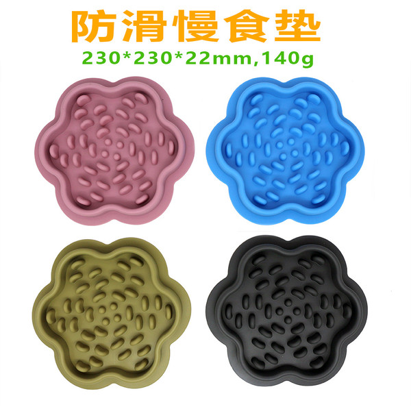 v6UvSilicone-Pet-Licking-Pad-Cat-and-Dog-Slow-Food-Non-slip-Placemat-Pet-Bowl-CW2219-Huan.jpg