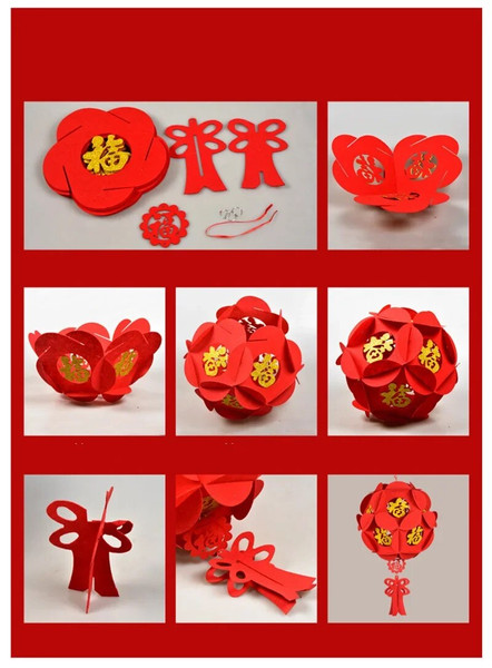 01sVChinese-Lanterns-Good-Fortune-Red-Paper-Lanterns-New-Year-Festival-Wedding-Party-Decoration-Pendant-Lantern-Ornaments.jpg