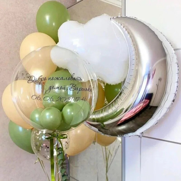 Dd86Hedgehog-Fox-Deer-Foil-Balloons-Safari-Birthday-Green-Jungle-Party-Decoration-Latex-Balloon-Baby-Shower-Kids.jpg