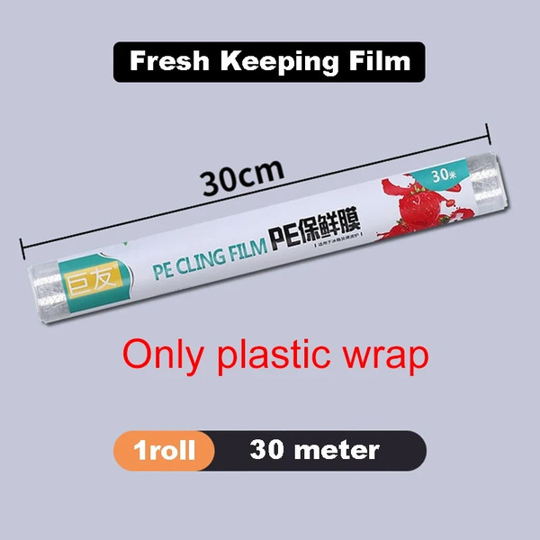 wc2KNew-Food-Film-Dispenser-Magnetic-Wrap-Dispenser-With-Cutter-Storage-Box-Aluminum-Foil-Stretch-Film-Cutter.jpg