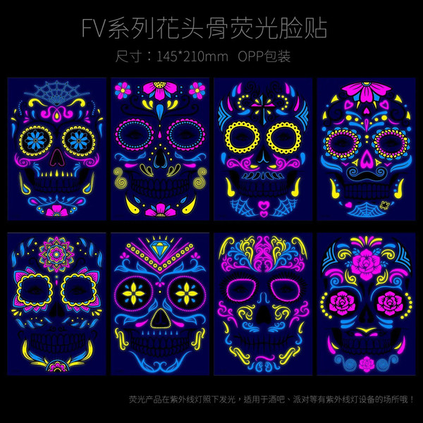kHz7Sugar-Skull-Stickers-Halloween-Decor-UV-Glow-Neon-Temporary-Tattoos-Luminous-Day-of-The-Dead-Full.jpg