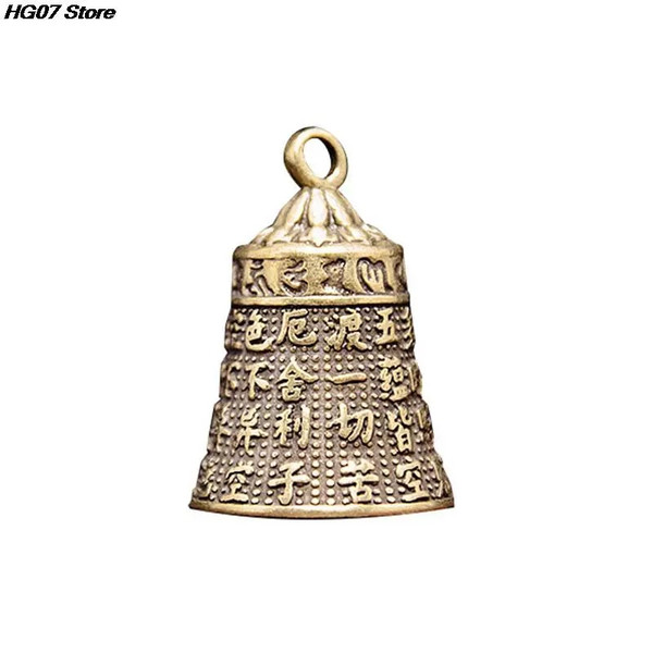 Md8Y1PC-Brass-Handicraft-Die-casting-Scripture-Bell-Car-Button-Wind-Bell-Tibetan-Bronze-Bell-Creative-Gift.jpg