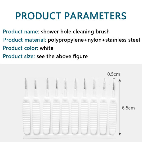 BQZz10-30Pcs-Bathroom-Shower-Head-Cleaning-Brush-Washing-Anti-clogging-Mini-Brush-Pore-Gap-Mobile-Phone.jpg