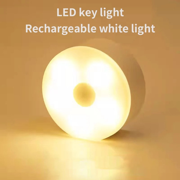 FCHDUSB-Motion-Sensor-Light-Bedroom-Night-Light-Room-Decor-LED-Lamp-Rechargeable-Home-Decoration-For-Corridors.jpg
