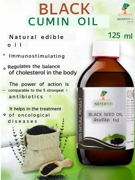 Black Cumin Oil Effective6.jpg