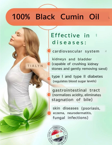 Black Cumin Oil Effective9.jpg
