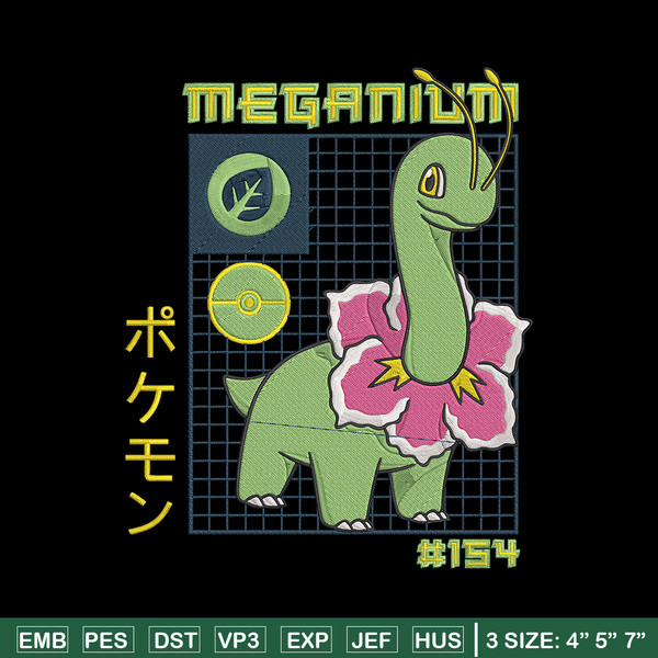 Meganium poster Embroidery Design, Pokemon Embroidery, Embroidery File, Anime Embroidery, Anime shirt, Digital download.jpg
