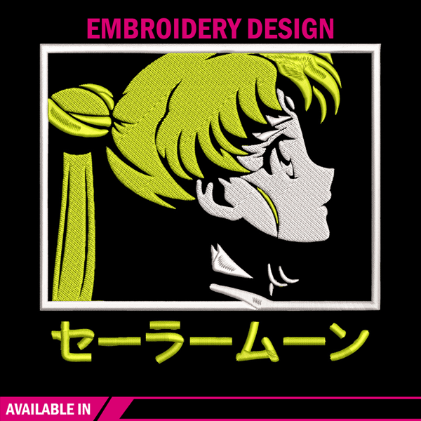 Sailor Moon box Embroidery Design, Sailor Moon Embroidery, Embroidery File,Anime Embroidery,Anime shirt,Digital download.jpg