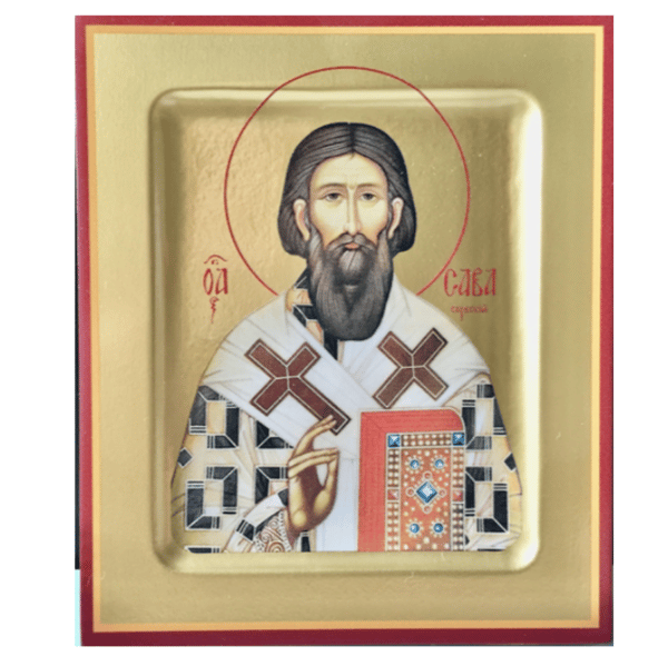 Saint Sava of Serbia