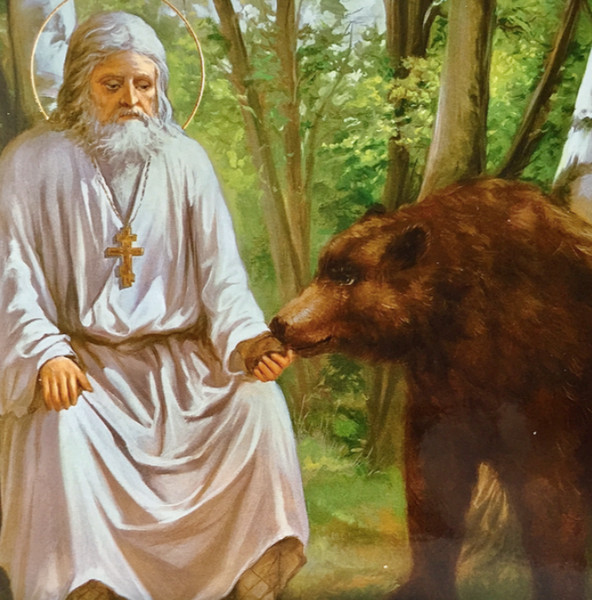 Saint Seraphim of Sarov with Bear