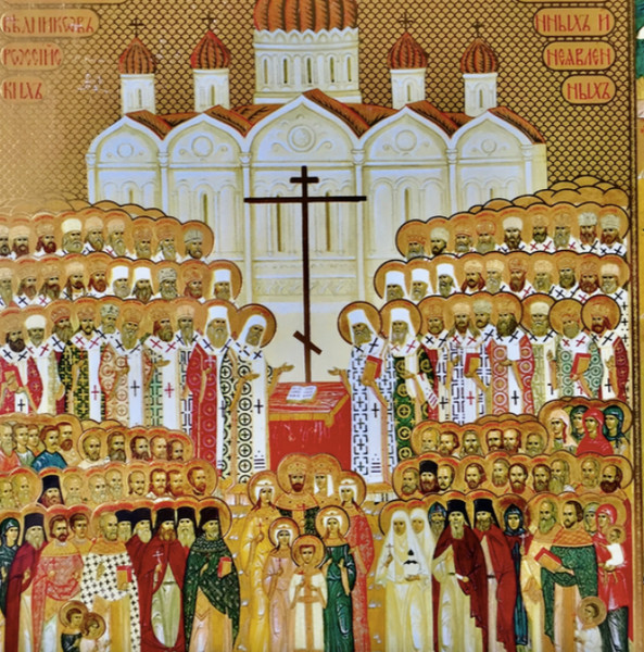 The Synaxis of New Martyrs and Confessors of the Russia