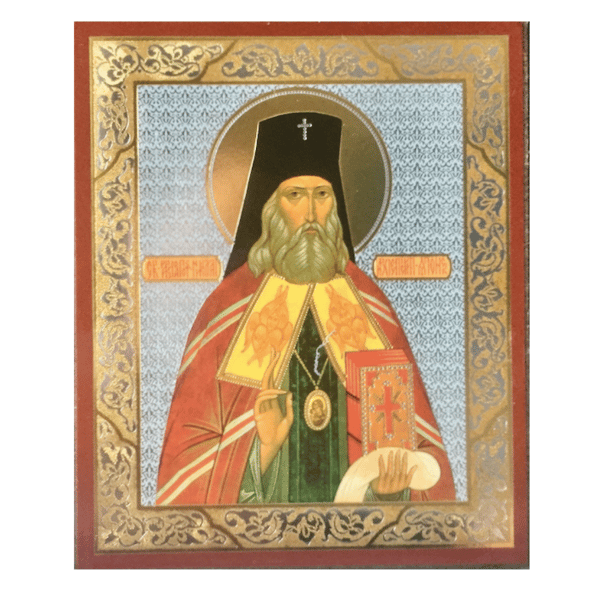 Icon of St. Nikolai of Japan