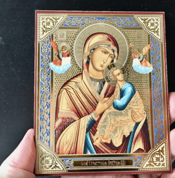 The Mother of God of the Passion icon