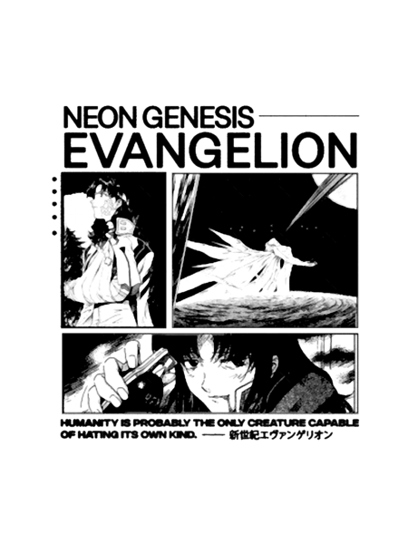 Neon Genesis - Evangelion.png
