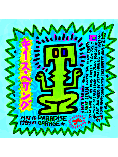 PARADISE GARAGE LARRY LEVAN PARTY OF LIFE FLIER (2).png