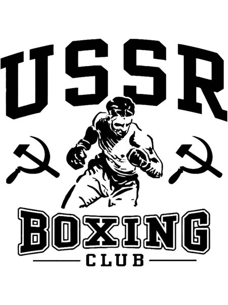 Ussr Boxing Club.png