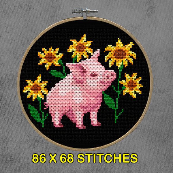 A pig among sunflowers 2.jpg