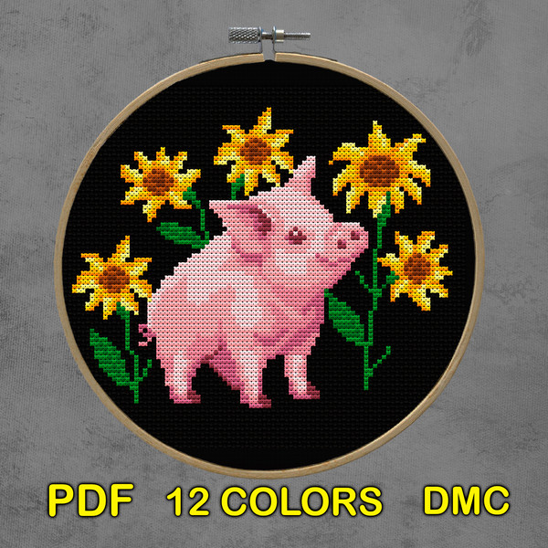 A pig among sunflowers 3.jpg