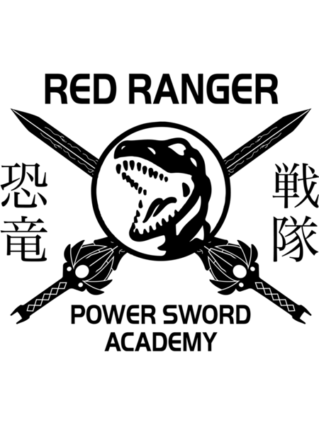 Power Ranger Martial Arts School Tee  .png