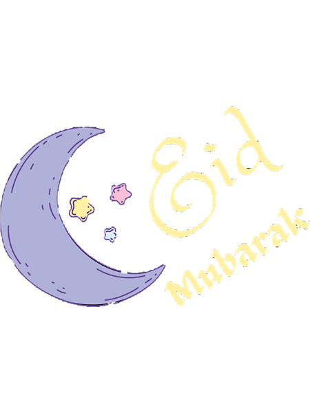 Eid Mubarak - Funny and cute s Quotes (4).png