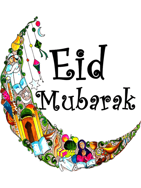 Eid MubarakRamadan Kareem.png