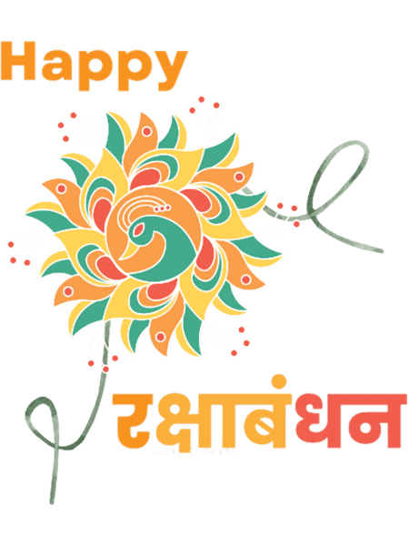 Happy Raksha Bandhan Hindu Festival.png