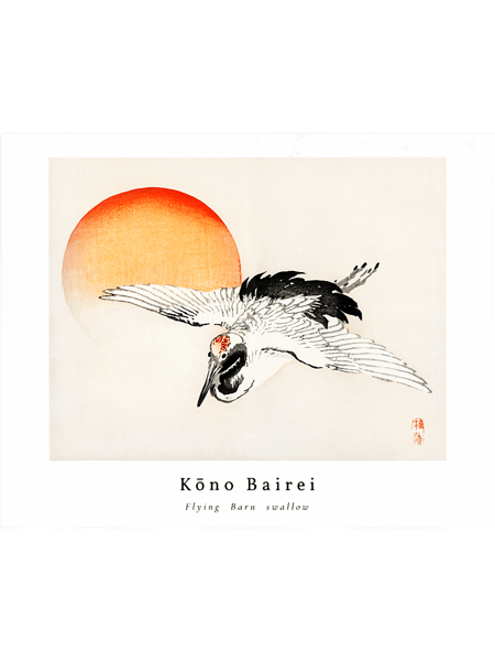 Vintage Flying Crane Painting by Kono Bairei Japanese Art.png